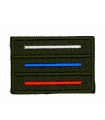 Patch Russian Flag Striped